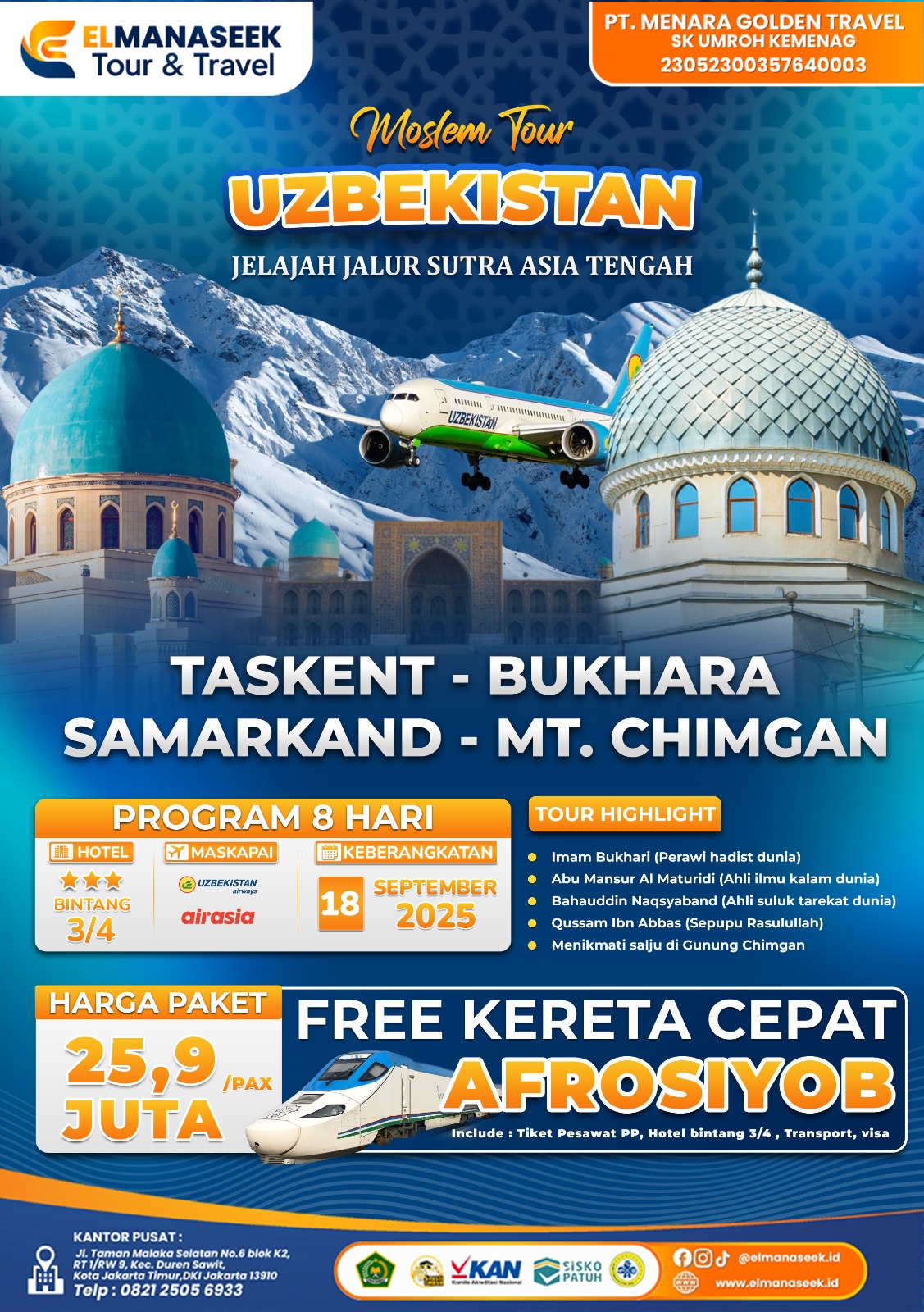 Image link