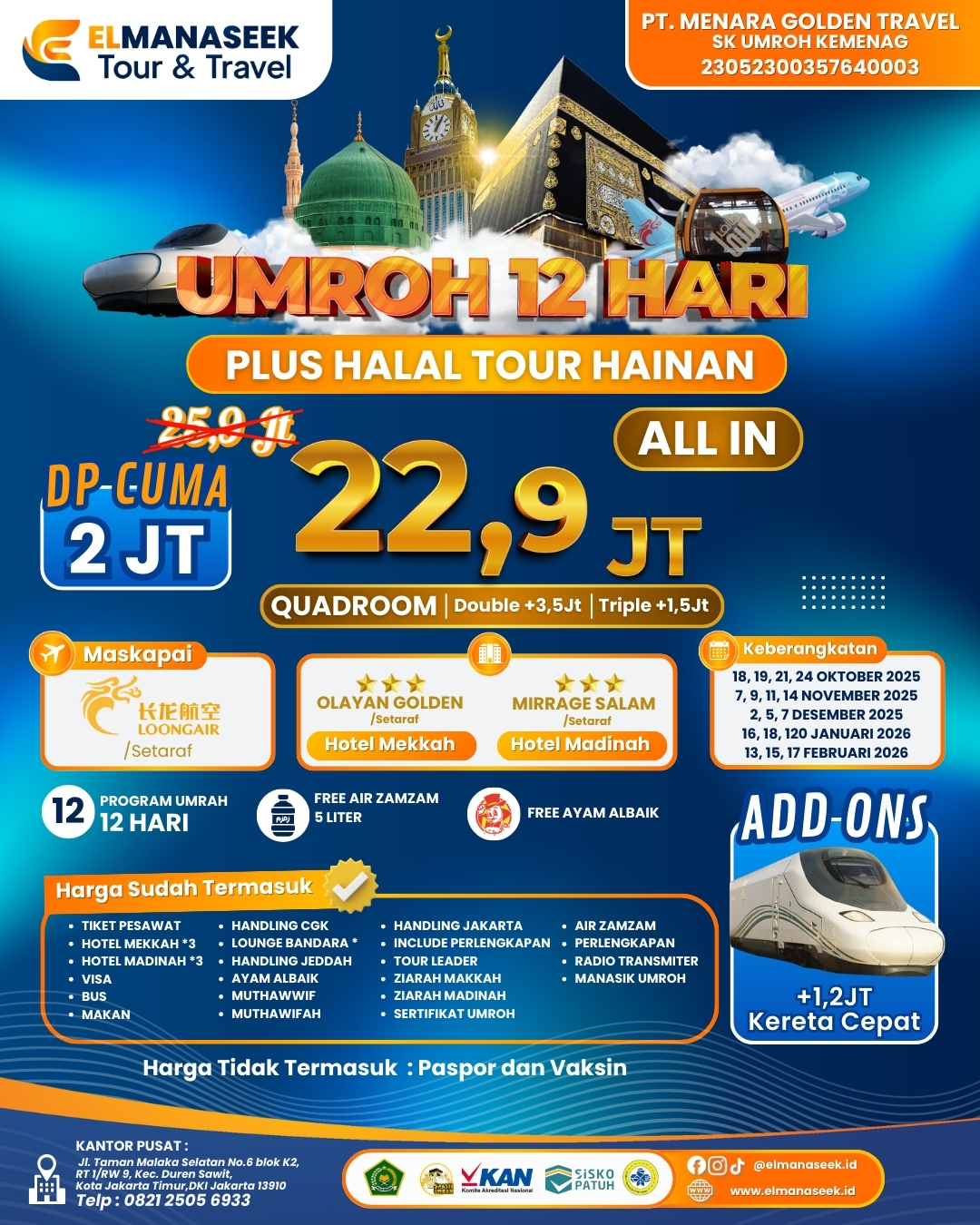 Umroh 12 Hari Plus Halal Tour Hainan Bersama Elmanaseek Travel