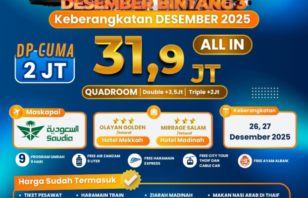 Paket Umroh Akhir Desember 2025 Bintang 3 – Bersama Elmanaseek Tour & Travel