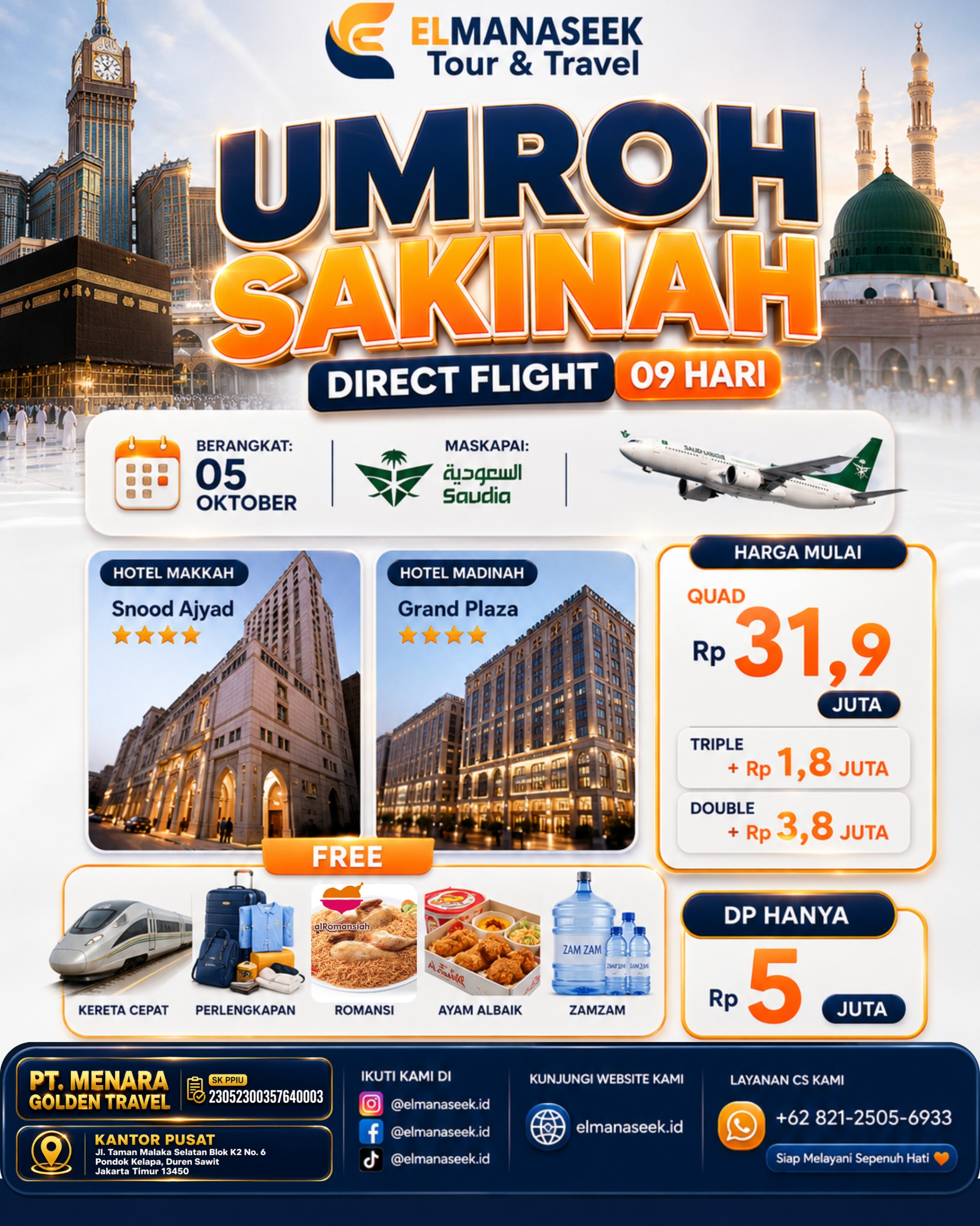 Image link